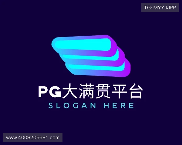 知道pg大满贯平台